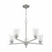 NUVO BRANSEL 5 LIGHT CHANDELIER