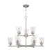 NUVO BRANSEL 9 LIGHT CHANDELIER