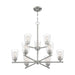 NUVO BRANSEL 9 LIGHT CHANDELIER