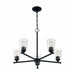 NUVO BRANSEL 5 LIGHT CHANDELIER