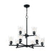 NUVO BRANSEL 9 LIGHT CHANDELIER