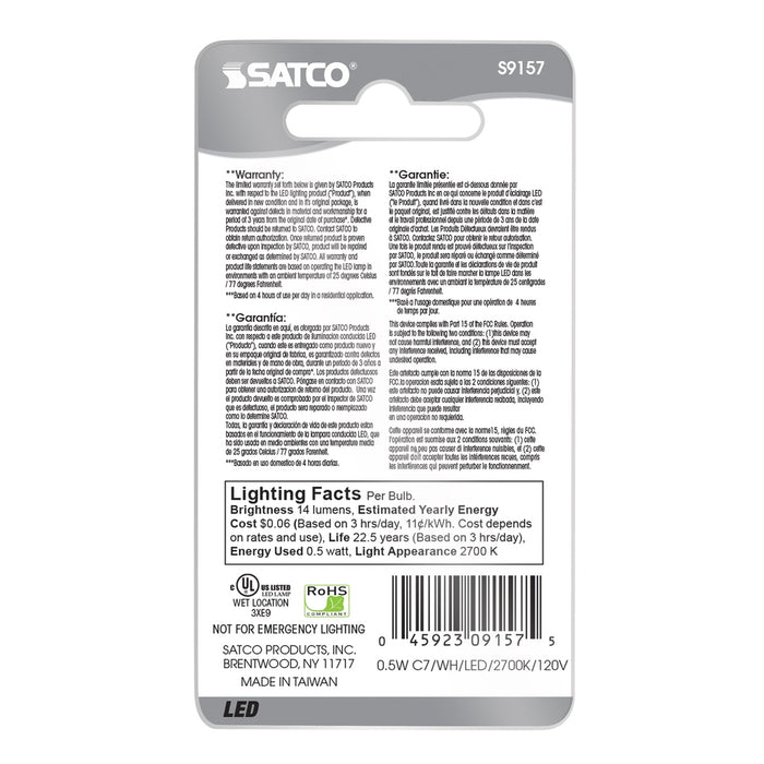 0.5 Watt LED - C7 - White - 2700K - Candelabra base - 120 Volt - Carded -  12 Pack