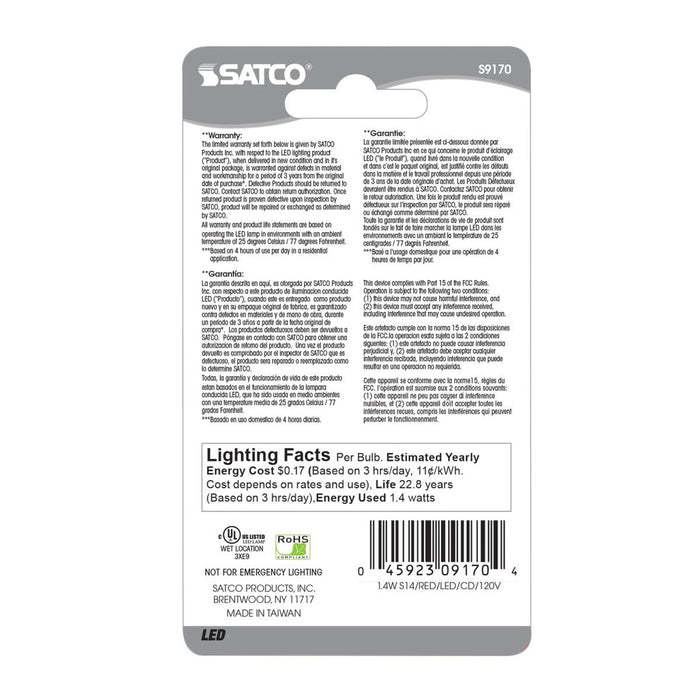 1.4 Watt LED - S14 - Ceramic Red - Medium base - 120 Volt - Carded - 12-Pack